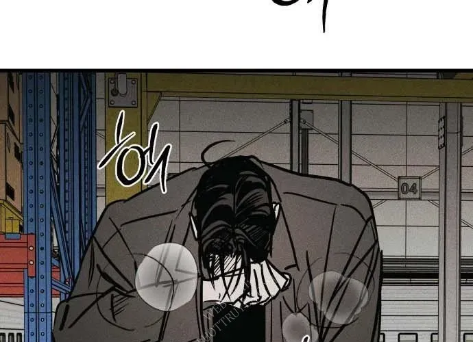 Diễn Viên Gangster Chapter 21 - 200