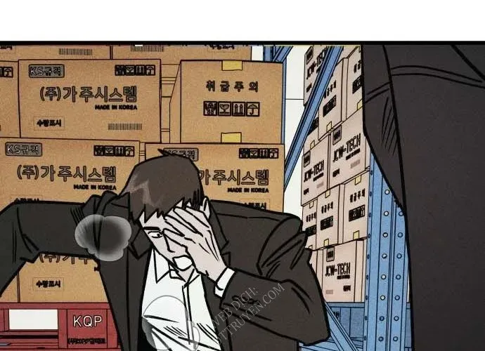 Diễn Viên Gangster Chapter 21 - 290