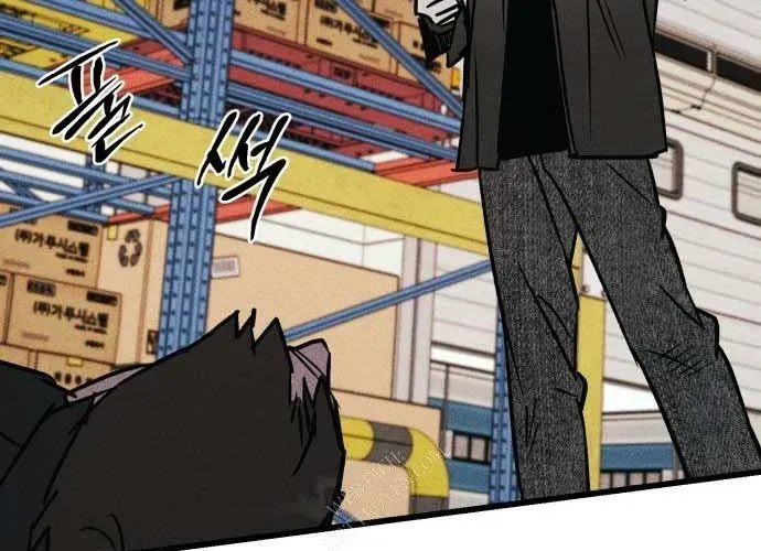 Diễn Viên Gangster Chapter 21 - 352