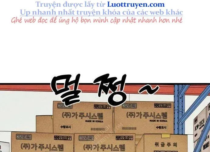 Diễn Viên Gangster Chapter 21 - 74