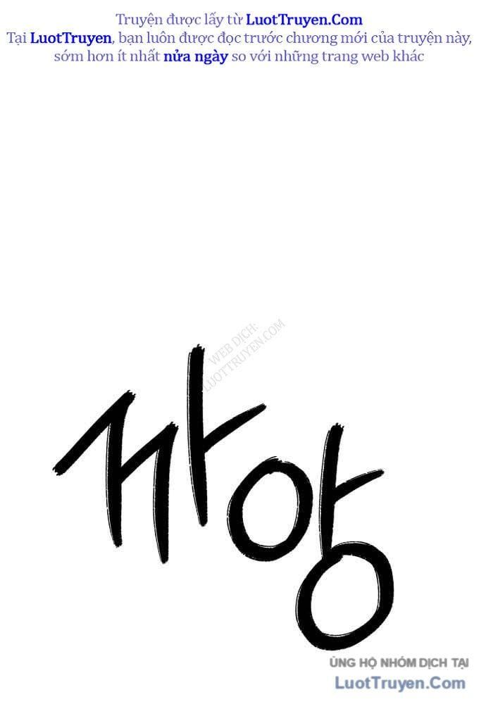 Diễn Viên Gangster Chapter 22 - 260