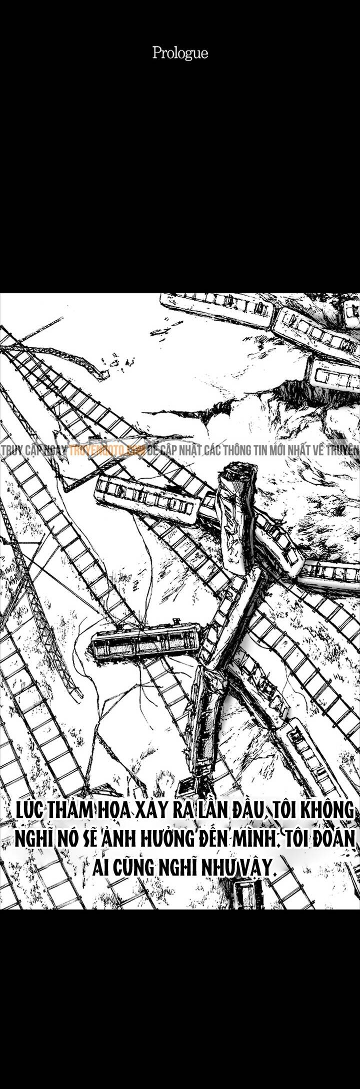 Distant Sky 4 Chapter 0 - 3