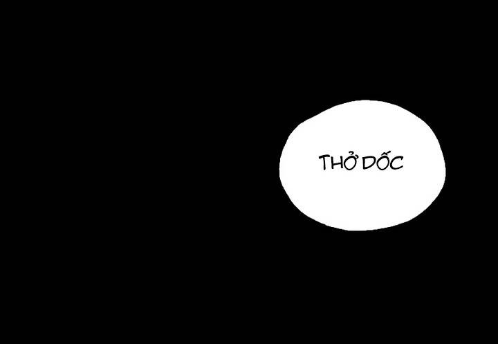 Distant Sky 4 Chapter 0 - 17