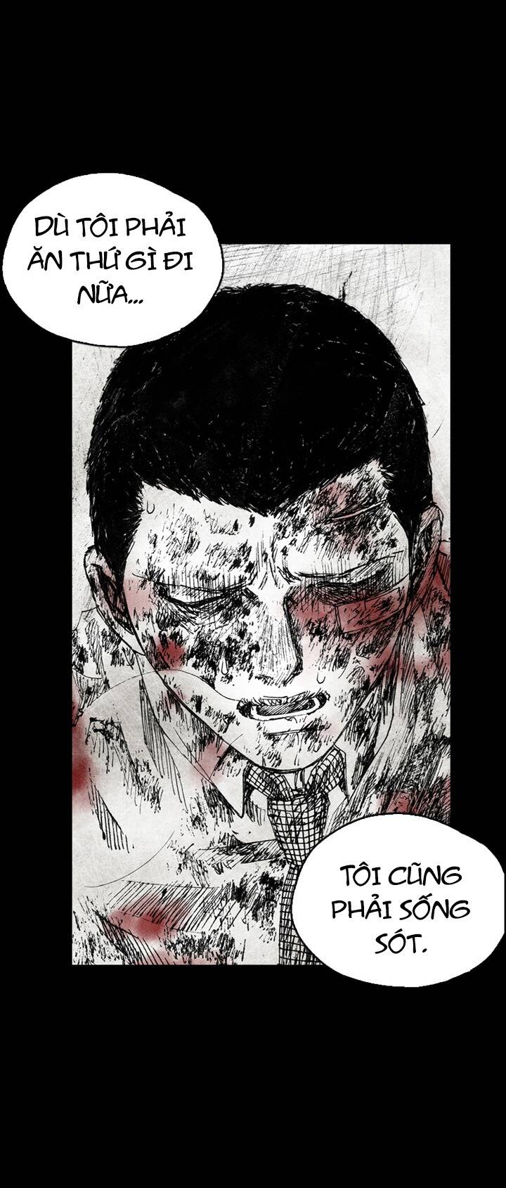 Distant Sky 4 Chapter 0 - 25