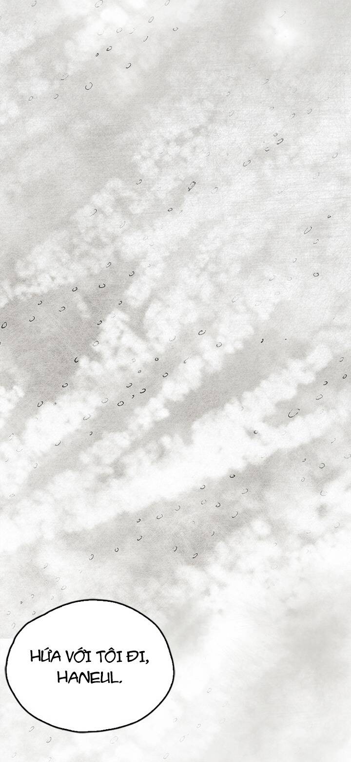 Distant Sky 4 Chapter 0 - 33