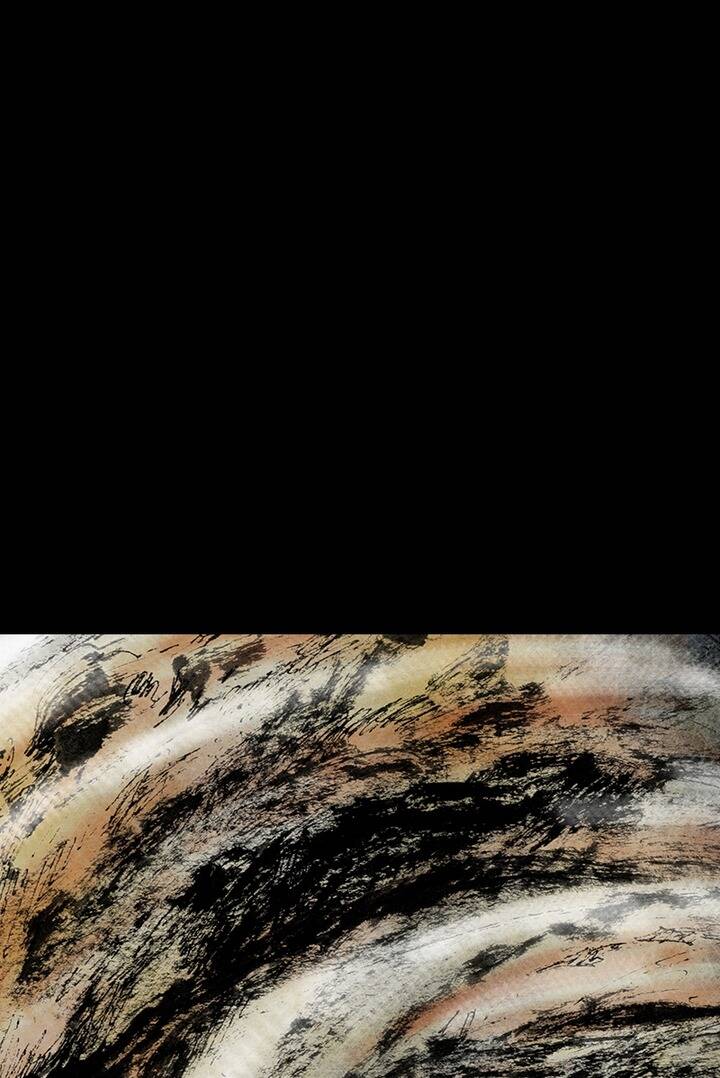 Distant Sky 4 Chapter 1 - 12