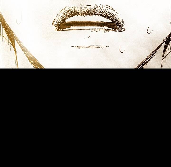 Distant Sky 4 Chapter 1 - 21