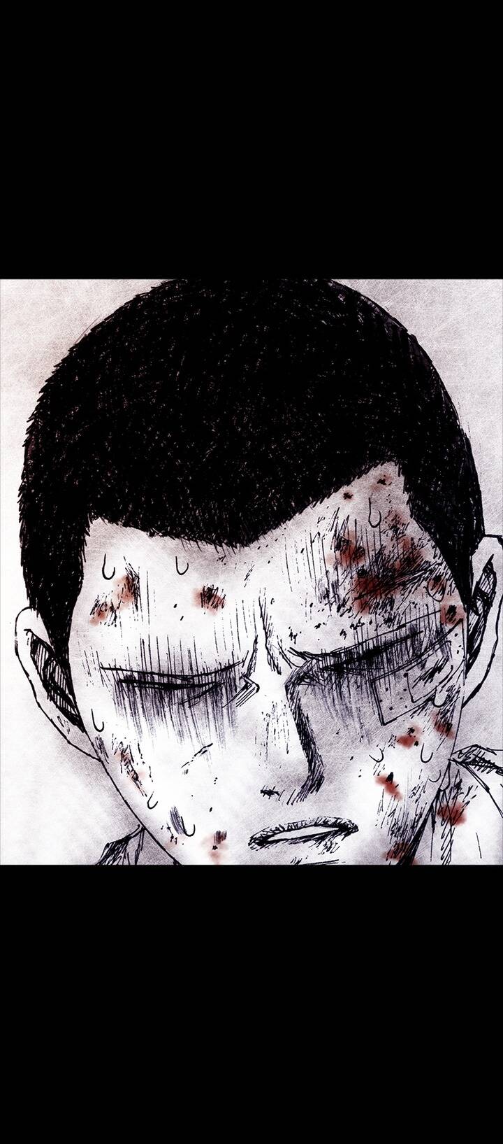 Distant Sky 4 Chapter 1 - 47