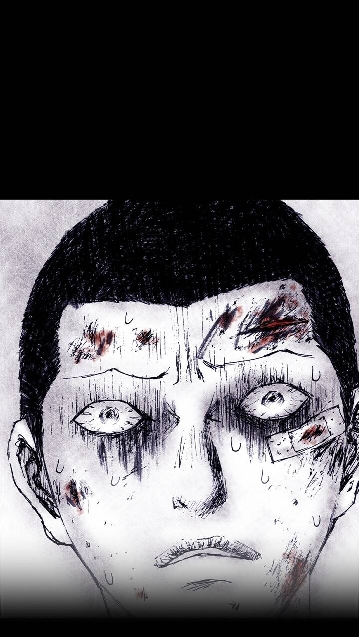 Distant Sky 4 Chapter 1 - 48