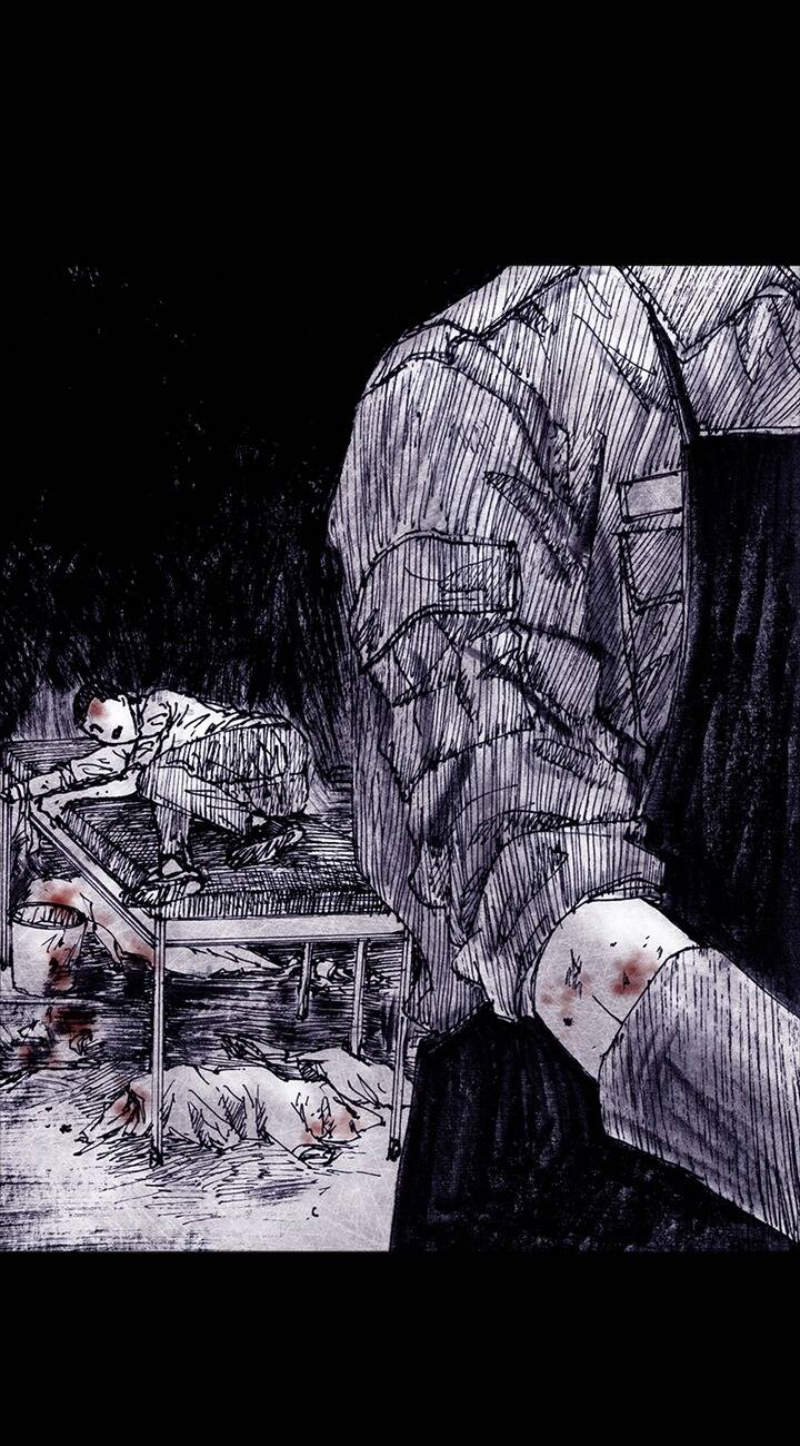 Distant Sky 4 Chapter 1 - 58