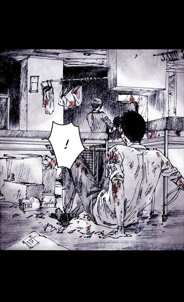 Distant Sky 4 Chapter 1 - 67