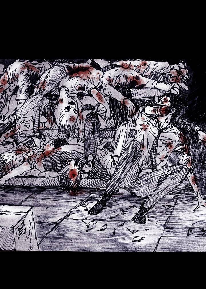 Distant Sky 4 Chapter 1 - 69