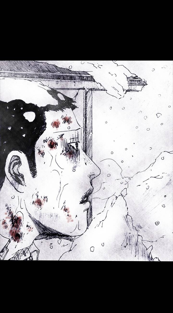 Distant Sky 4 Chapter 1 - 85