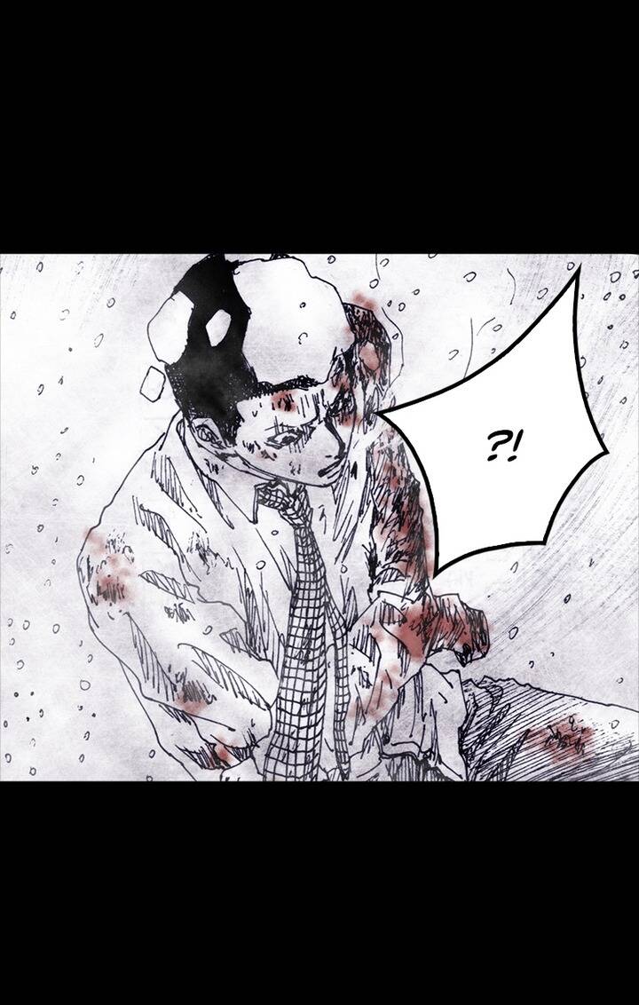 Distant Sky 4 Chapter 1 - 90