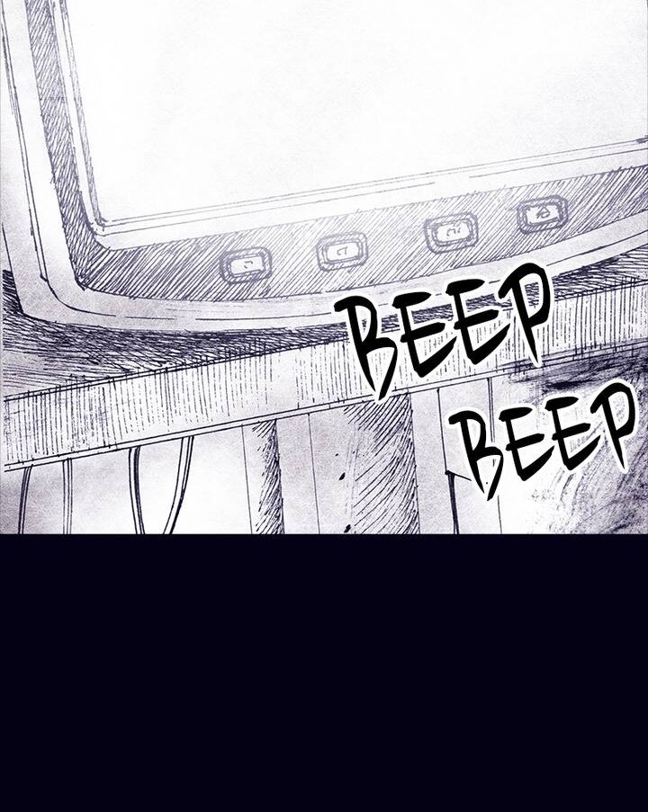 Distant Sky 4 Chapter 1 - 112