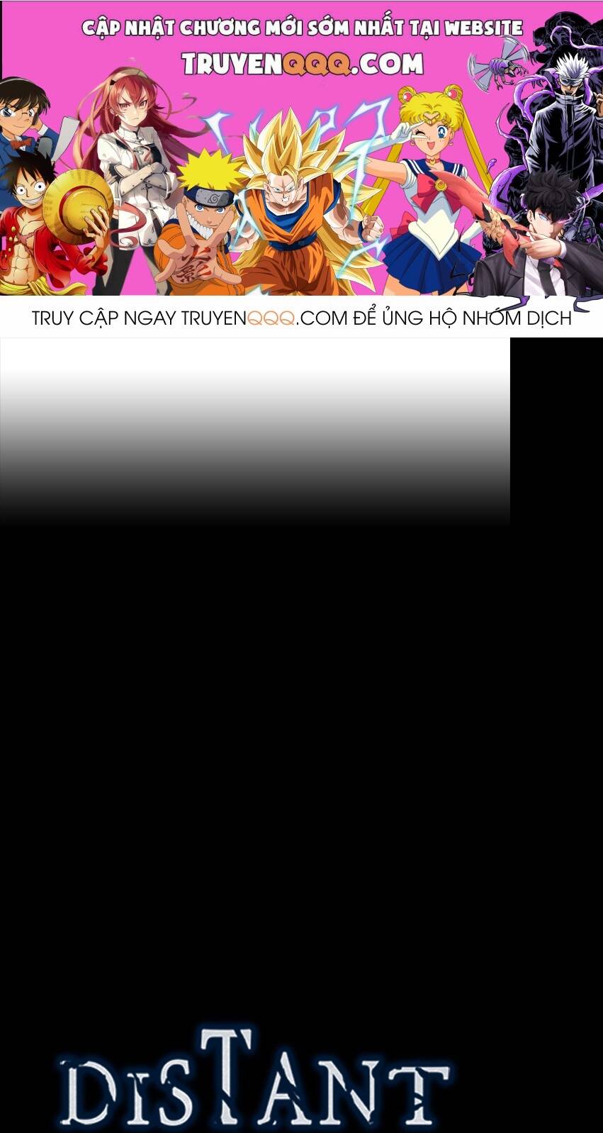 Distant Sky 4 Chapter 13 - 1