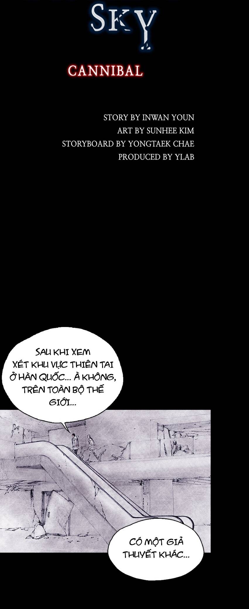 Distant Sky 4 Chapter 13 - 2