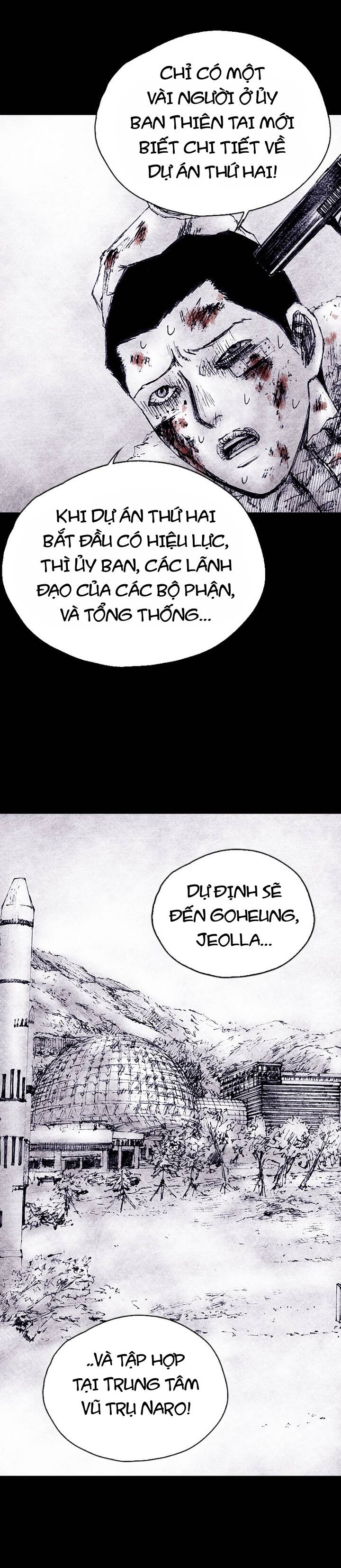 Distant Sky 4 Chapter 15 - 13