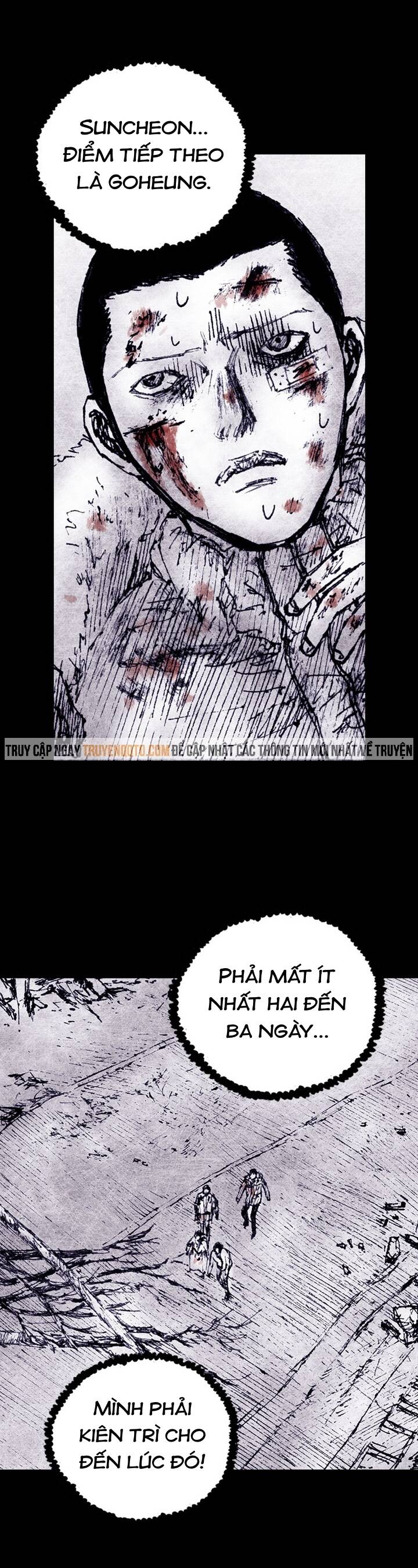 Distant Sky 4 Chapter 15 - 17