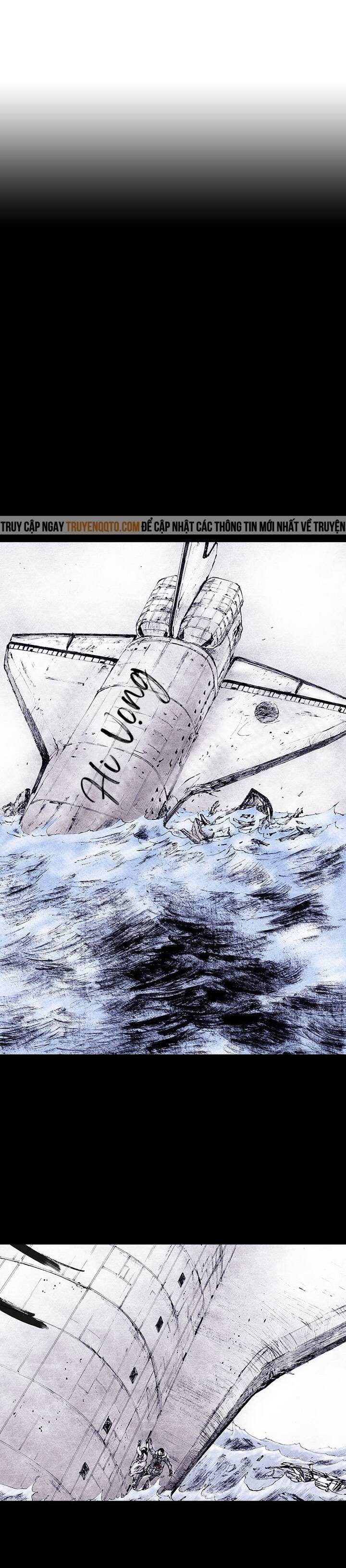 Distant Sky 4 Chapter 17 - 2