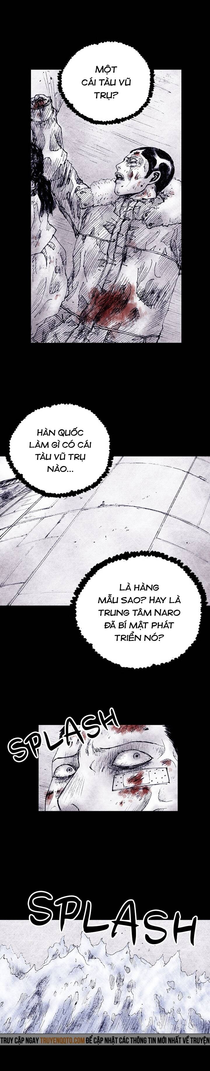 Distant Sky 4 Chapter 17 - 3