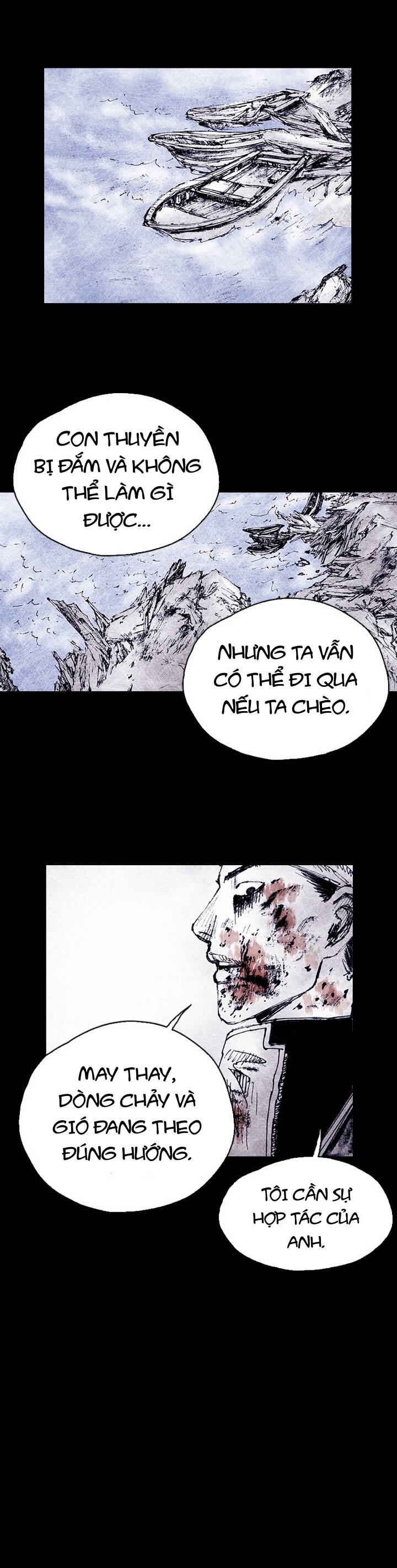 Distant Sky 4 Chapter 16 - 12