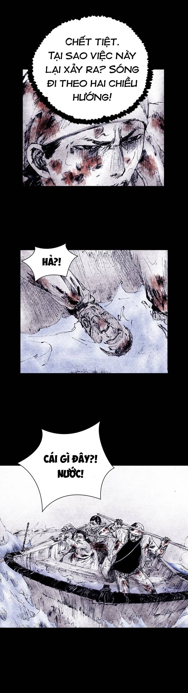 Distant Sky 4 Chapter 16 - 14