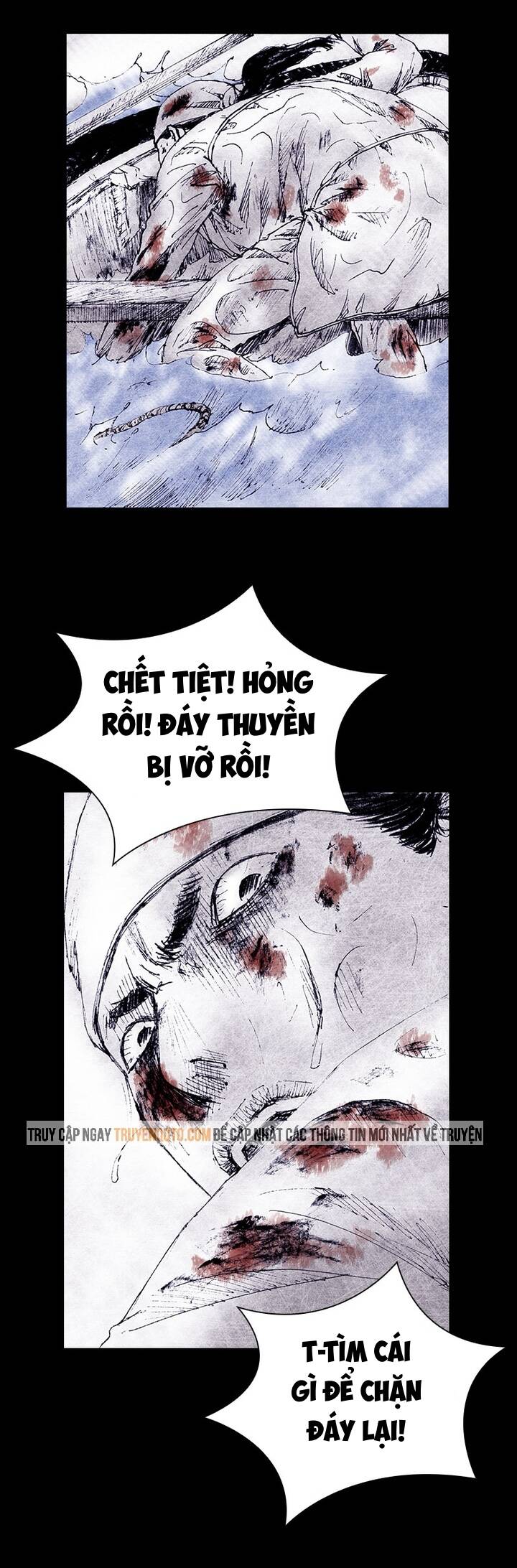 Distant Sky 4 Chapter 16 - 16