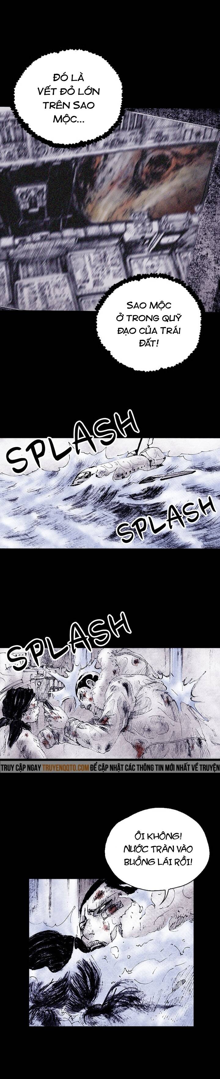 Distant Sky 4 Chapter 17 - 14