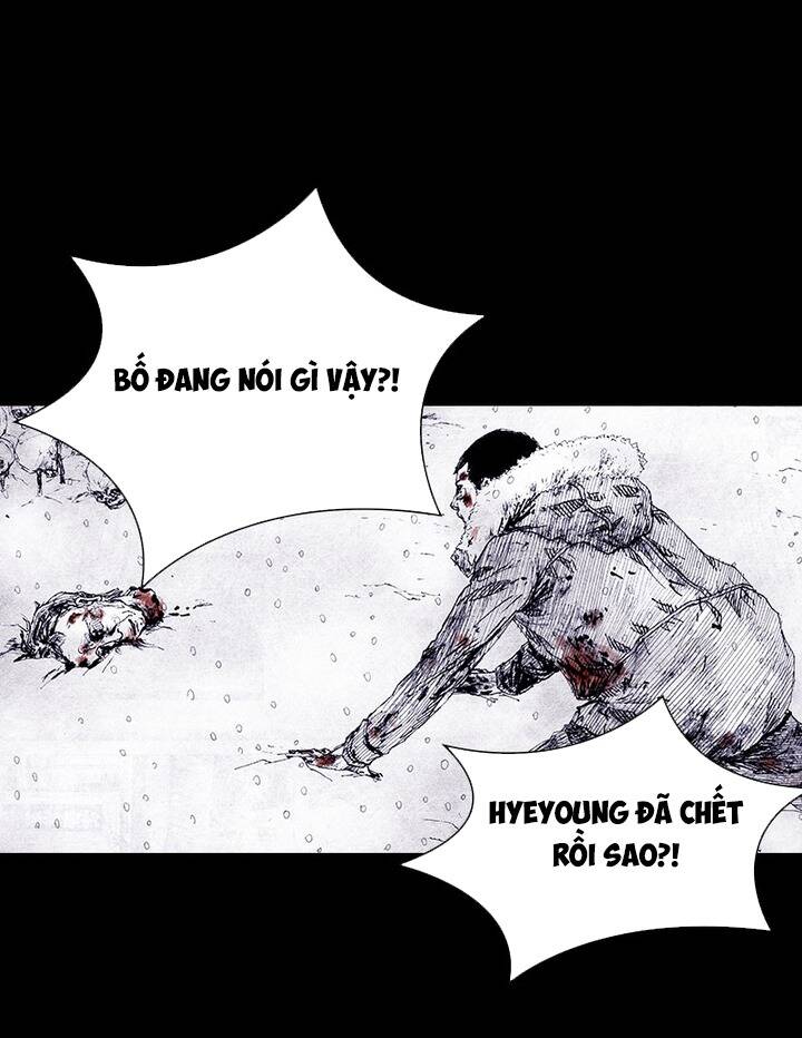 Distant Sky 4 Chapter 20 - 3