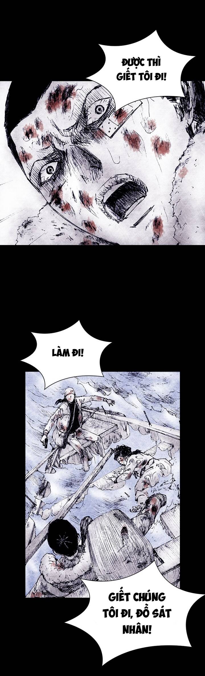 Distant Sky 4 Chapter 16 - 21