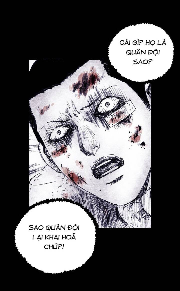 Distant Sky 4 Chapter 20 - 15