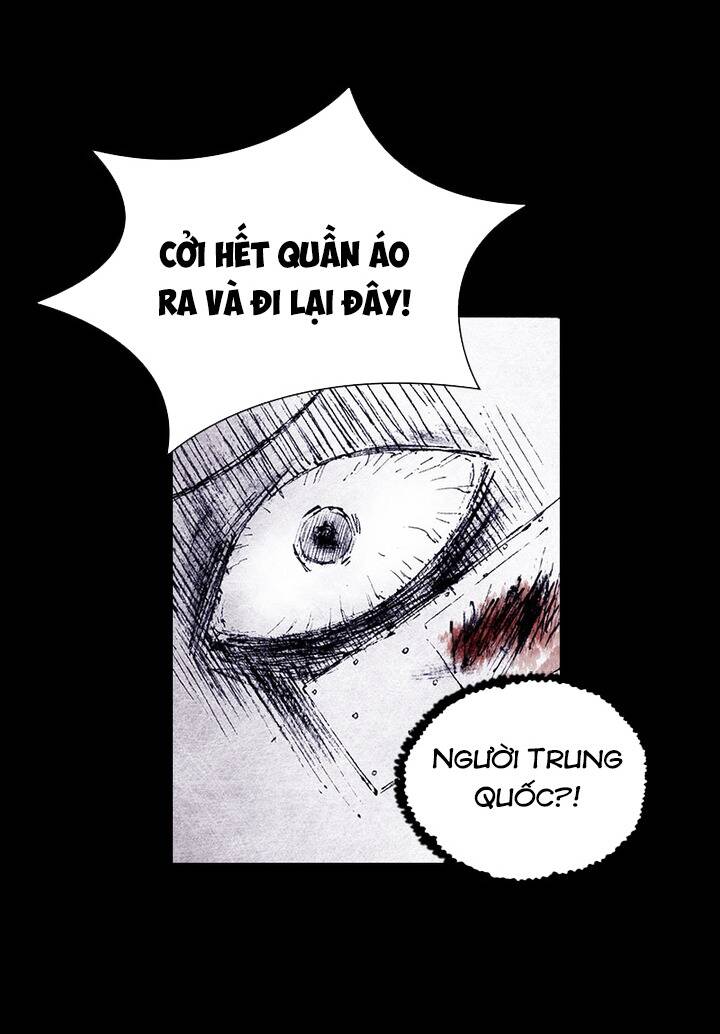 Distant Sky 4 Chapter 20 - 17