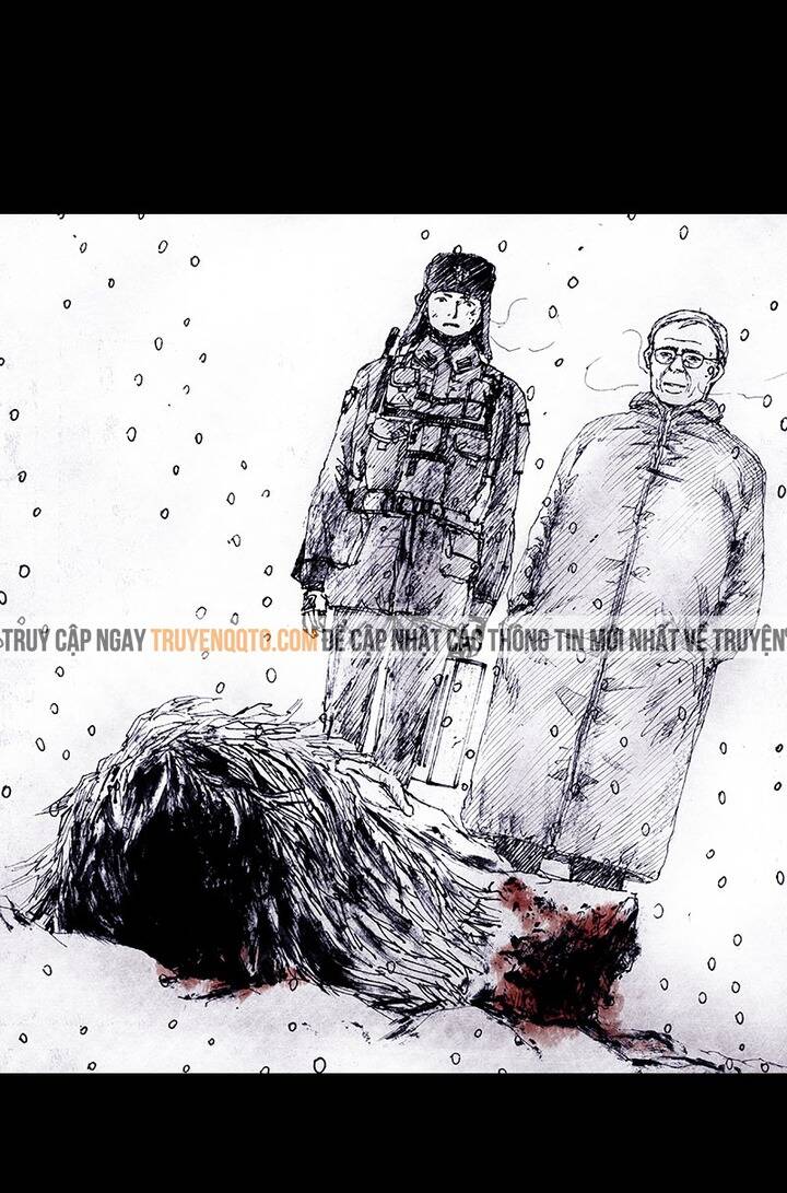 Distant Sky 4 Chapter 20 - 23