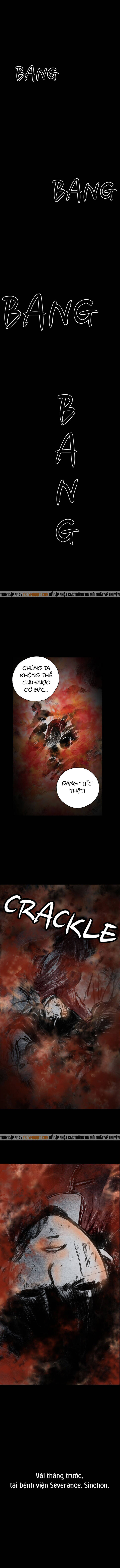 Distant Sky 4 Chapter 21 - 7