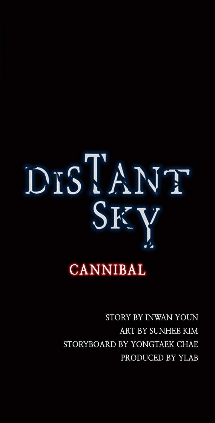 Distant Sky 4 Chapter 23 - 3