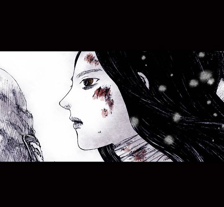 Distant Sky 4 Chapter 23 - 5