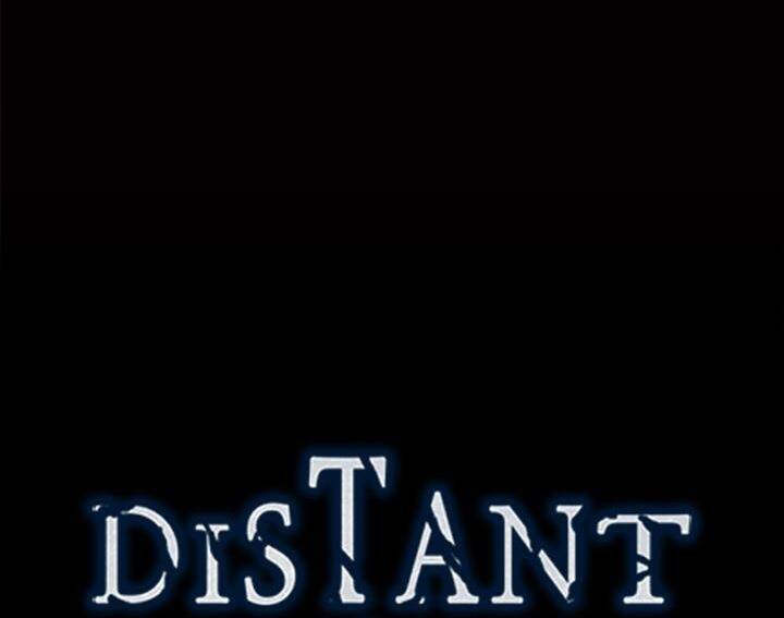 Distant Sky 4 Chapter 24 - 3