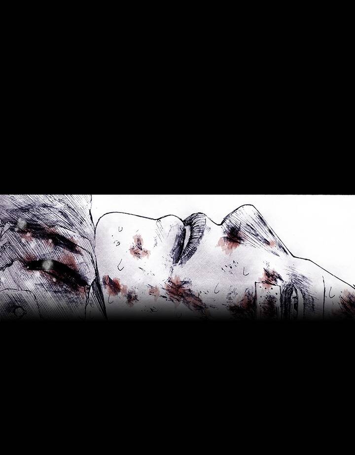 Distant Sky 4 Chapter 23 - 18