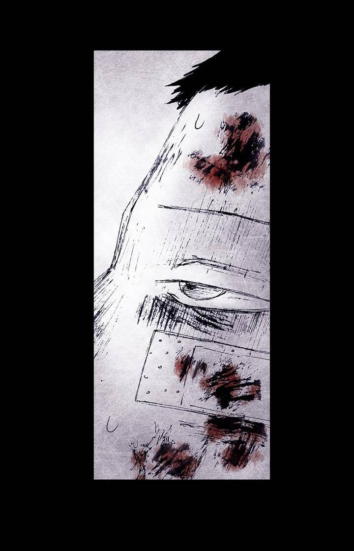 Distant Sky 4 Chapter 24 - 84