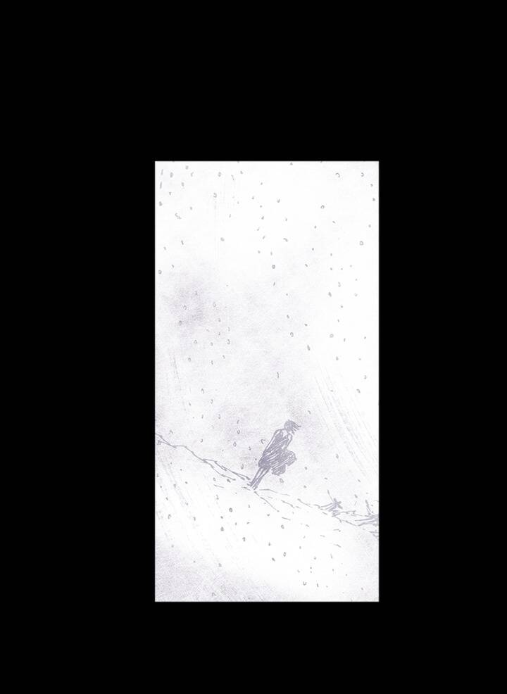 Distant Sky 4 Chapter 2 - 13