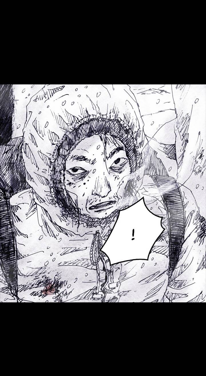 Distant Sky 4 Chapter 2 - 16