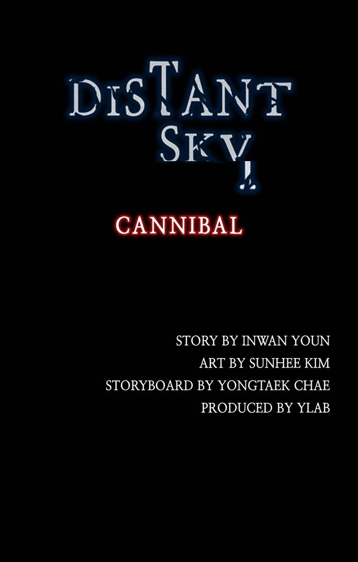 Distant Sky 4 Chapter 2 - 24