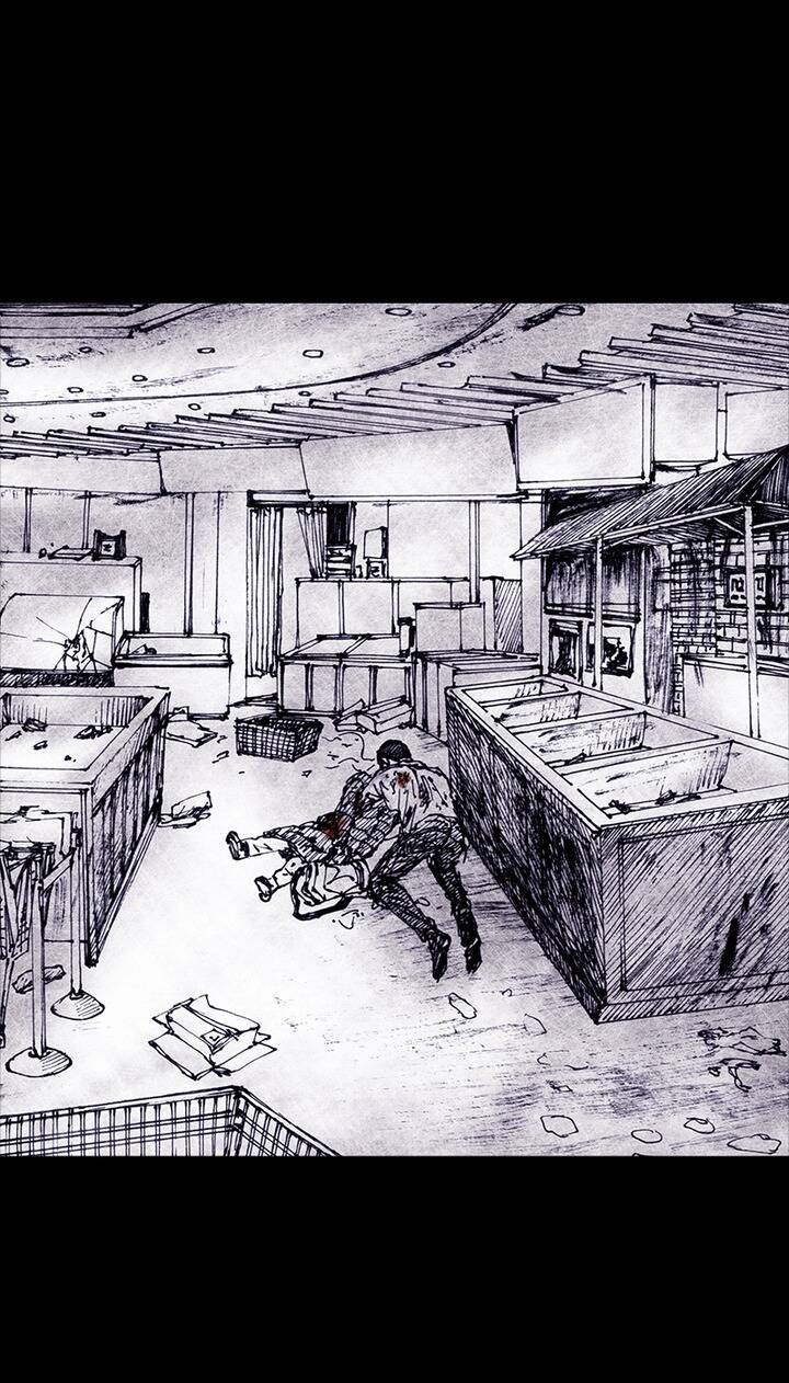 Distant Sky 4 Chapter 2 - 67