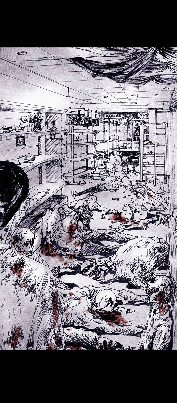 Distant Sky 4 Chapter 2 - 81