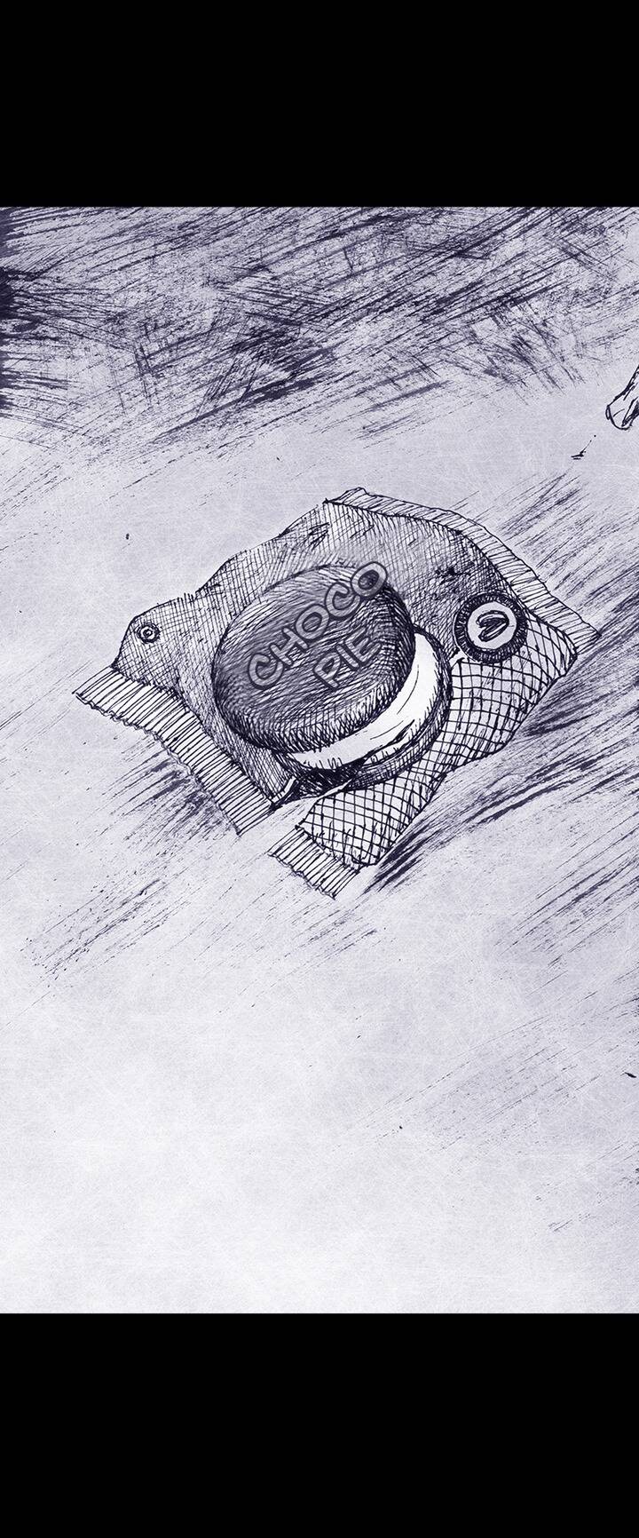 Distant Sky 4 Chapter 3 - 8