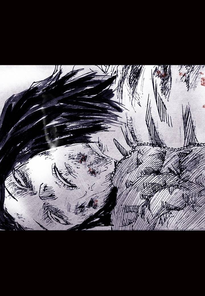 Distant Sky 4 Chapter 3 - 32