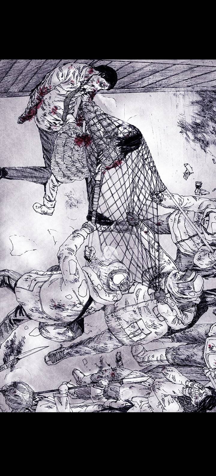 Distant Sky 4 Chapter 3 - 47