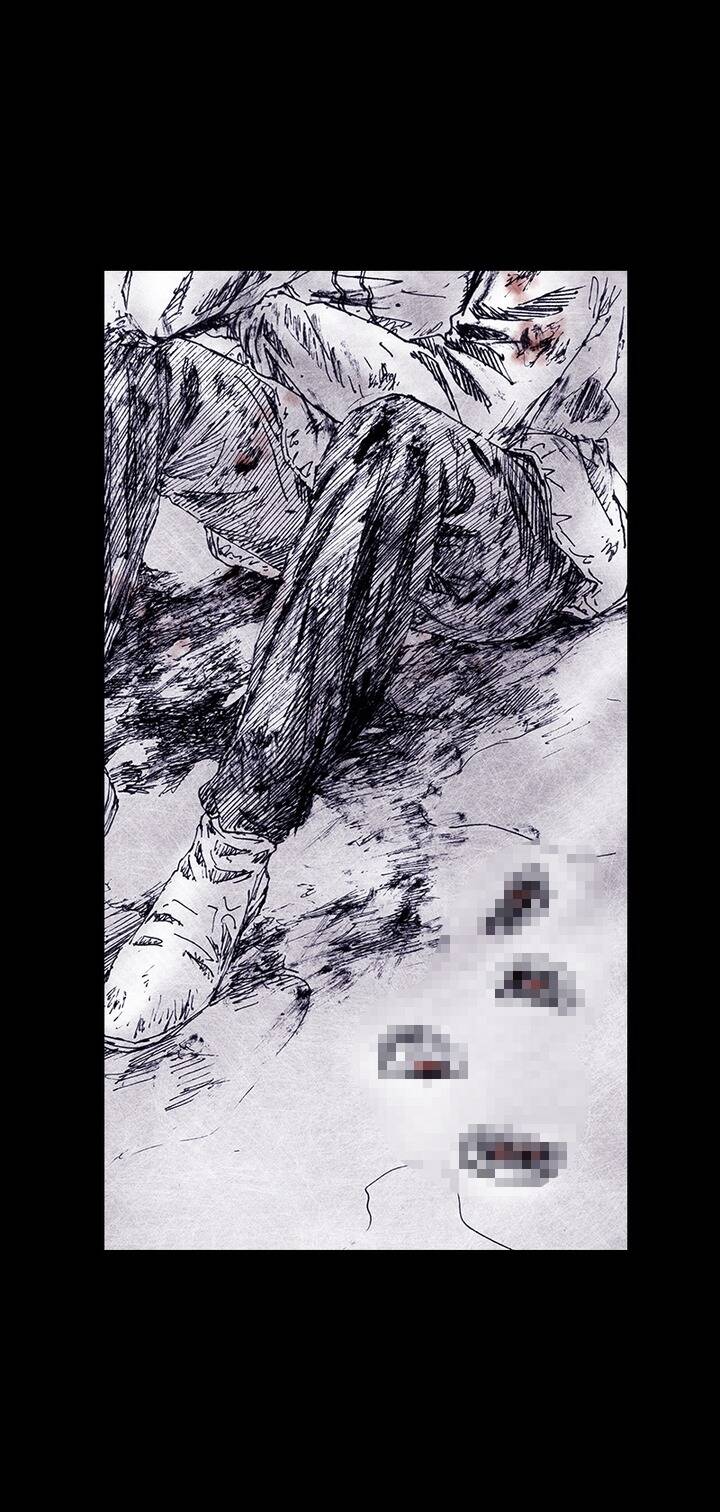 Distant Sky 4 Chapter 3 - 57