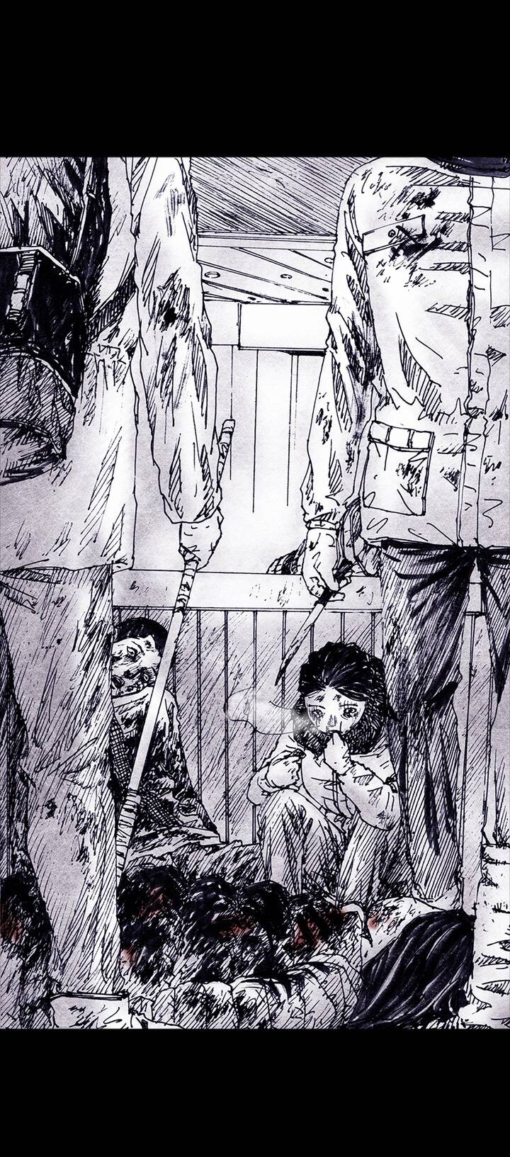 Distant Sky 4 Chapter 3 - 60